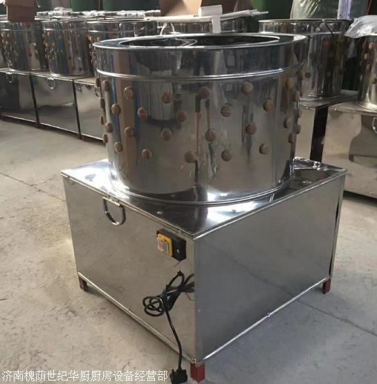 家用与商用鸡鸭脱毛机 选购指南、价格与山东厂家推荐