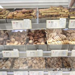食品经营信息指南